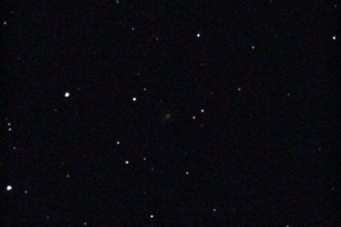 Новость дня