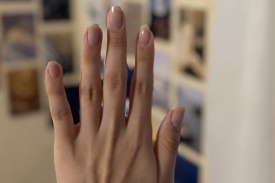 Новость дня