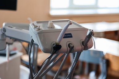 Новость дня