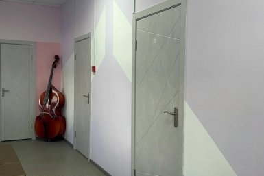 Новость дня