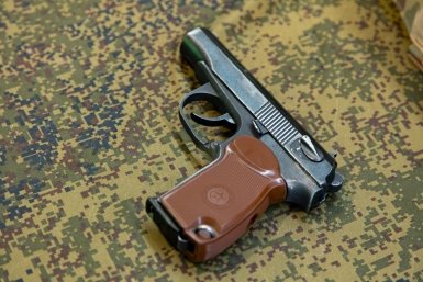 5862105.jpg?ecc903350ba98e659eca1eb3f6dd02c7