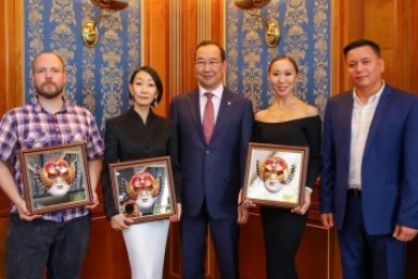 Новость дня