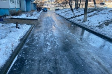 5863019.jpeg?267423102f6f083621ed1de6425e18e2