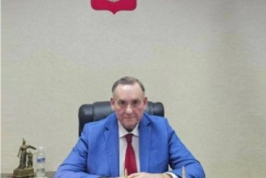 Новость дня