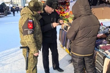 5866758.jpg?aa1fc777791d206bbb6a0a2f633d14fb