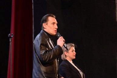 Новость дня