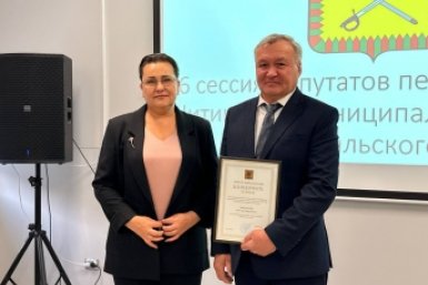 5869056.jpg?c08e31eaa02e3febf9f9c4d534a4a2ce