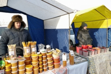 Новость дня