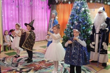 Новость дня