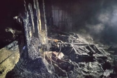 5870896.jpg?c52f4a66e171e7a6d0359239cebd950b