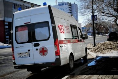 Новость дня