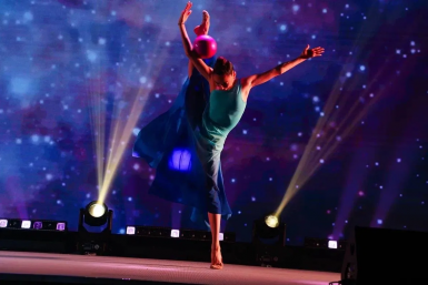 Новость дня