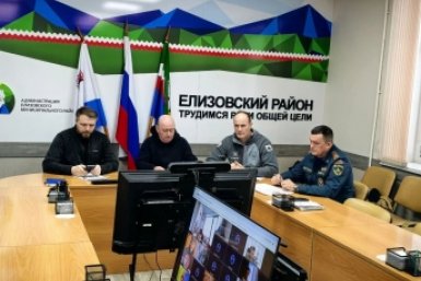 Новость дня