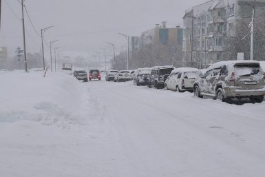 Новость дня