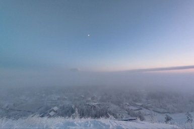 Новость дня