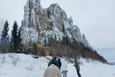 Новость дня