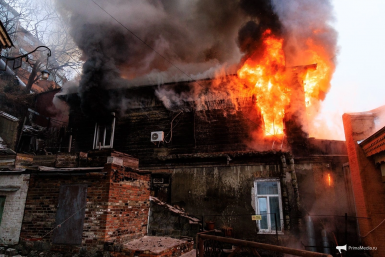 Новость дня