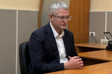 Новость дня