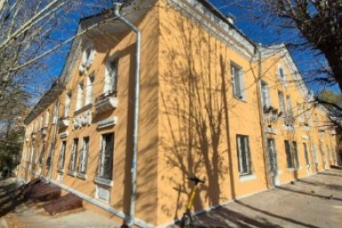 Новость дня