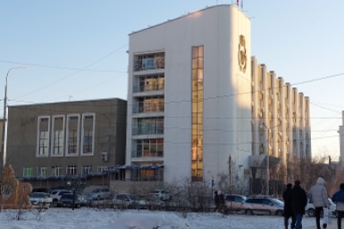 Новость дня