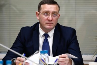 Новость дня