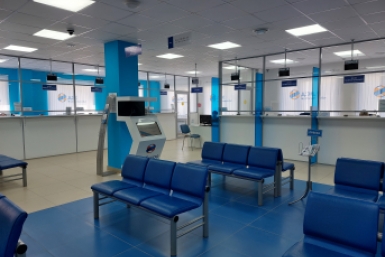 Офис ДЭК в Якутске ИА YakutiaMedia