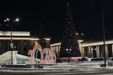 Новость дня