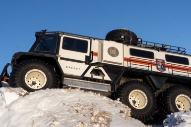 Новость дня