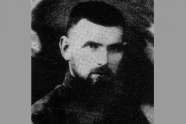 Новость дня