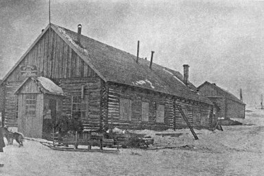 Книгу посещений Восточно-Эвенской культбазы начали вести в 1930