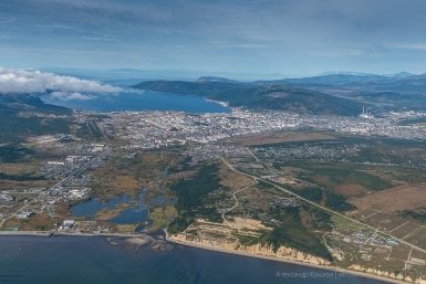 Новость дня