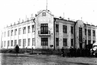 Новость дня