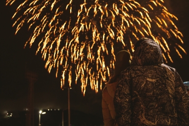 Новость дня