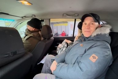 Новость дня