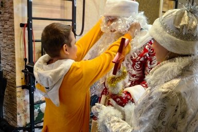 Новость дня