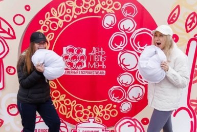 5880923.jpg?a3917c67e73ca5adac4a4255defae2b0