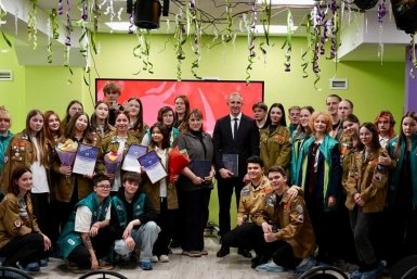 Новость дня