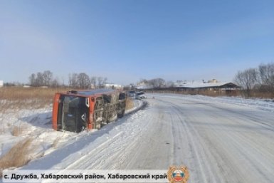 5882725.jpg?41e01978afcc6a96ccbcfa7a8c8fb65e