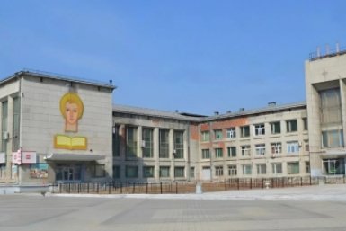 5882727.jpg?2248ea0c8f9b0bba06cf4b50a1a939b3