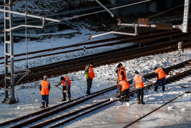 Новость дня