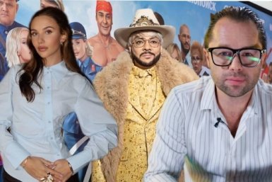 Новость дня