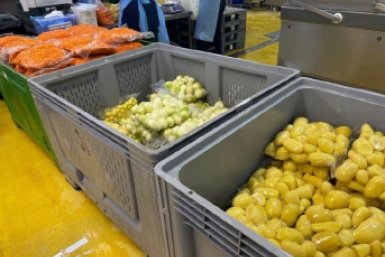 Новость дня