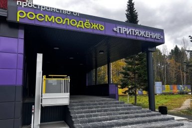 5887082.jpg?61ef8ff8a16da81ce0b54894221af5ff