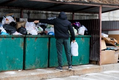 Новость дня