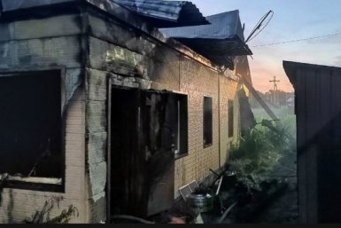 Новость дня