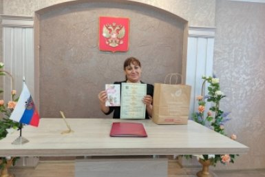 5889501.jpg?17dda5f567b542c4ab3072358b2cc06d