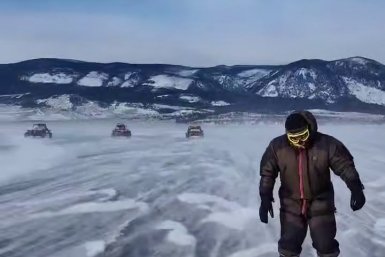 Новость дня