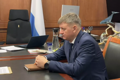 Новость дня