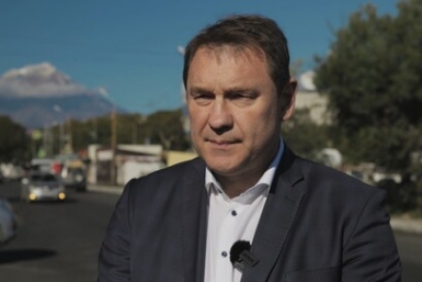 Новость дня