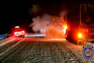 Новость дня